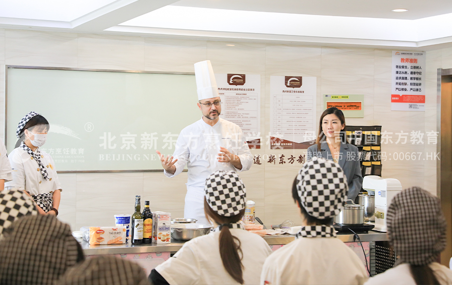 鸡巴,zzz,www北京新东方烹饪学校-学生采访